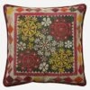 Courtyard Aster Outdoor Cushion